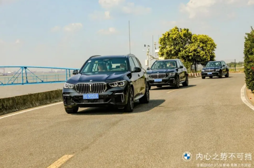 全新BMW X5张家港、常熟地区上市活动圆满收官