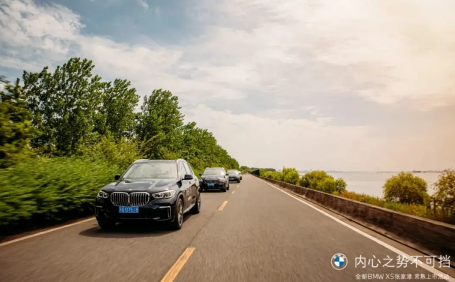 全新BMW X5张家港、常熟地区上市活动圆满收官